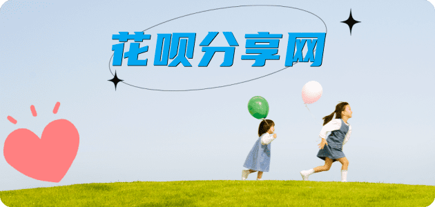 盘锦北京信用卡接单平台☀️诚信信用卡24小时在线靠谱商家推荐