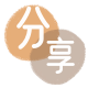 邵阳新乡信用卡接单平台☀️诚信信用卡24小时在线靠谱商家推荐